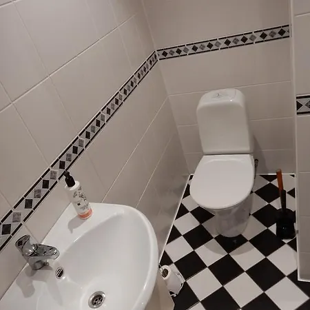 City Center Cozy Studio Apartamento Talin